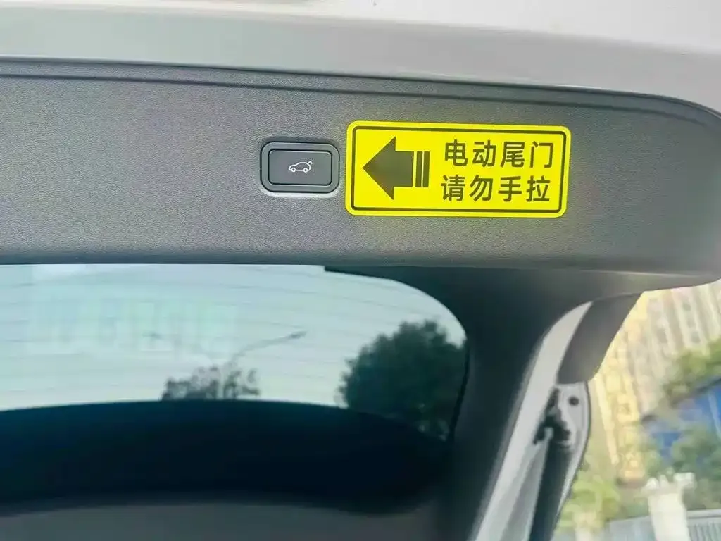 XPeng G7 702 Ultra Long Range Max 2025 — фото 10