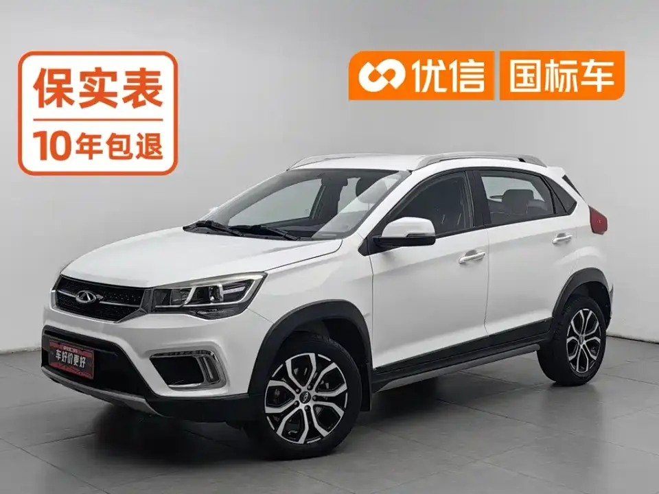 Chery Tiggo 3x 1.5L Automatic Elite 2019