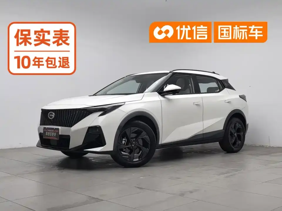 GAC Trumpchi GS3 Shadow Speed 270T Power Enjoyment Edition 2023