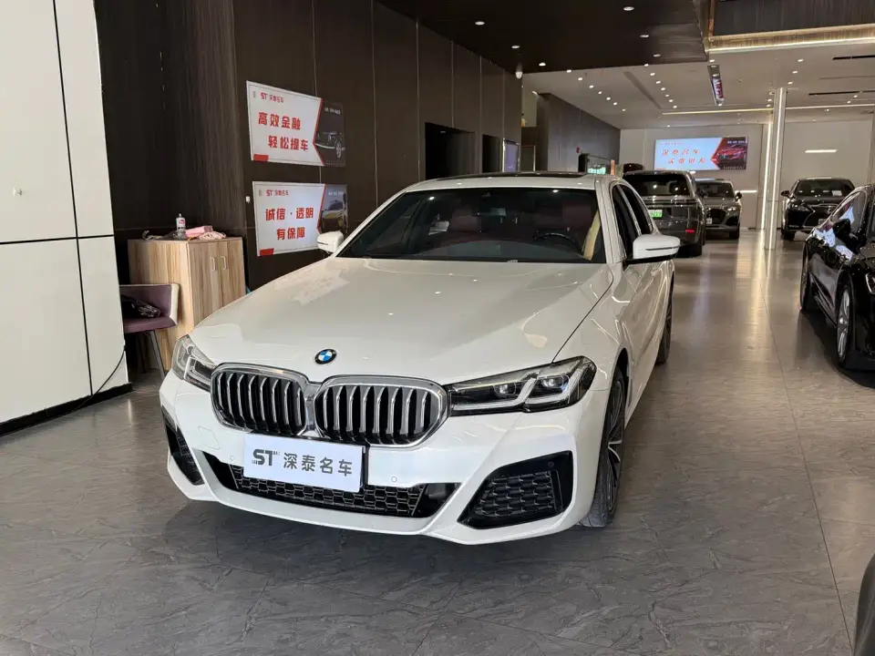 BMW 5 Series 530Li Leading M Sport Package 2022