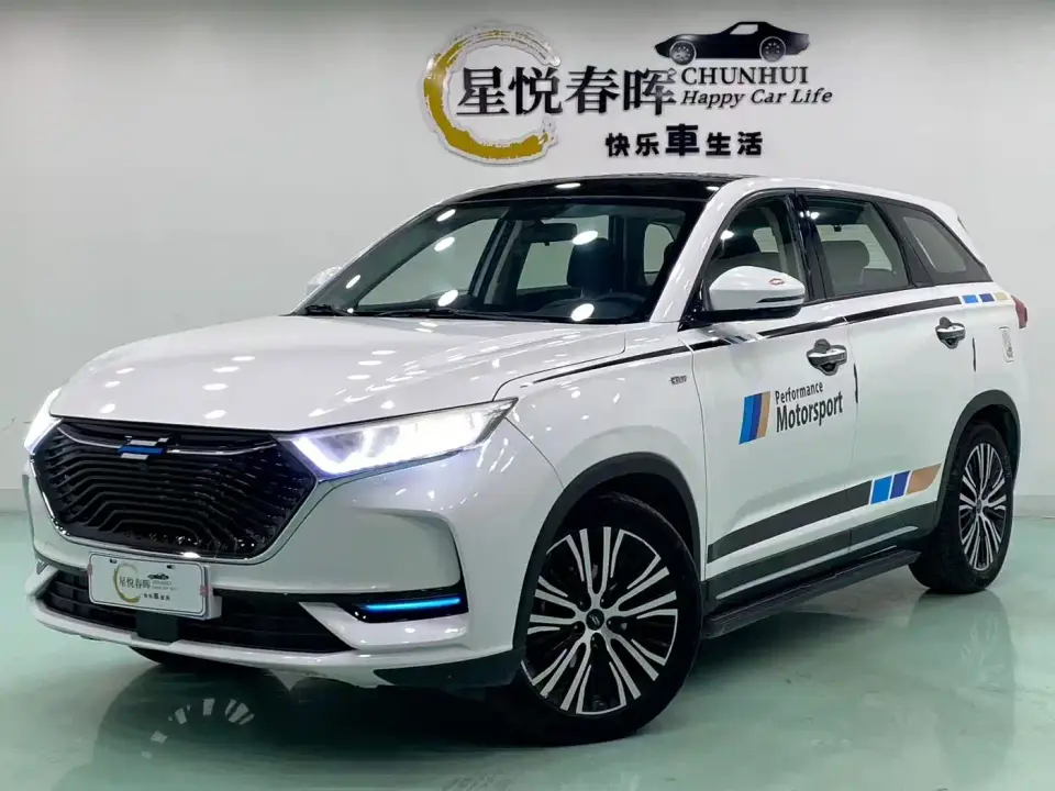 Changan Oshan X7 1.5T Automatic Luxury 2021