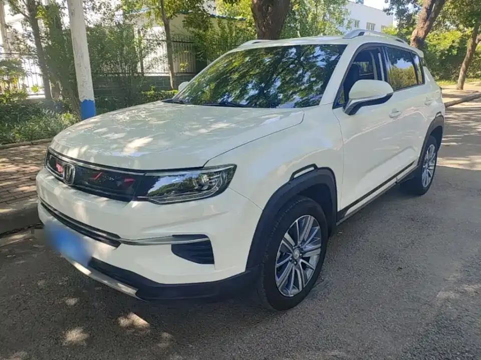 Changan CS35 PLUS 1.4T DCT Smooth Connect Blue Whale Edition 2020