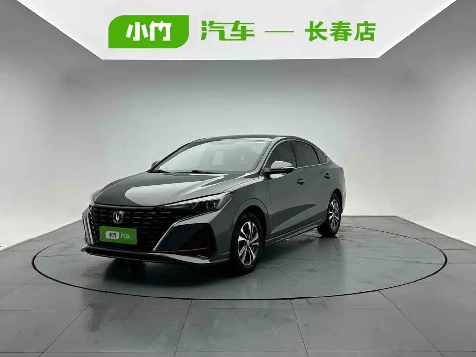 Changan Eado Enjoy Edition PLUS Blue Whale NE 1.4T GDI DCT Premium Edition 2023