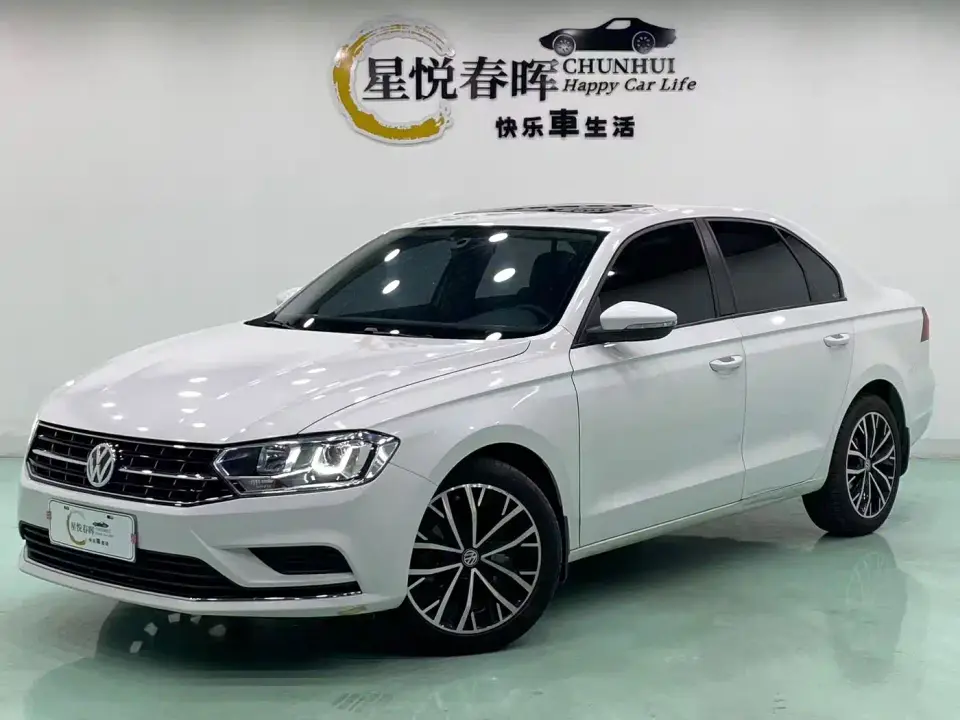 Volkswagen Bora Bora Legend 1.5L Auto Leading Type China VI 2020