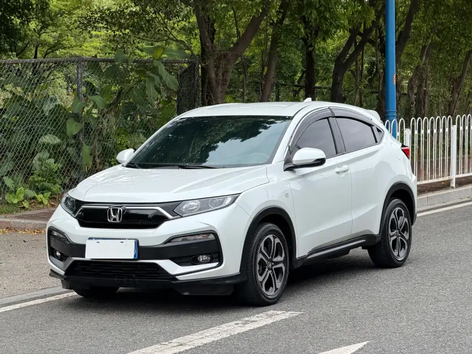 Honda XR-V 1.5L CVT Classic Edition 2021
