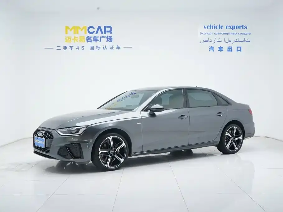 Audi A4L 40 TFSI Luxury Dynamic 2024