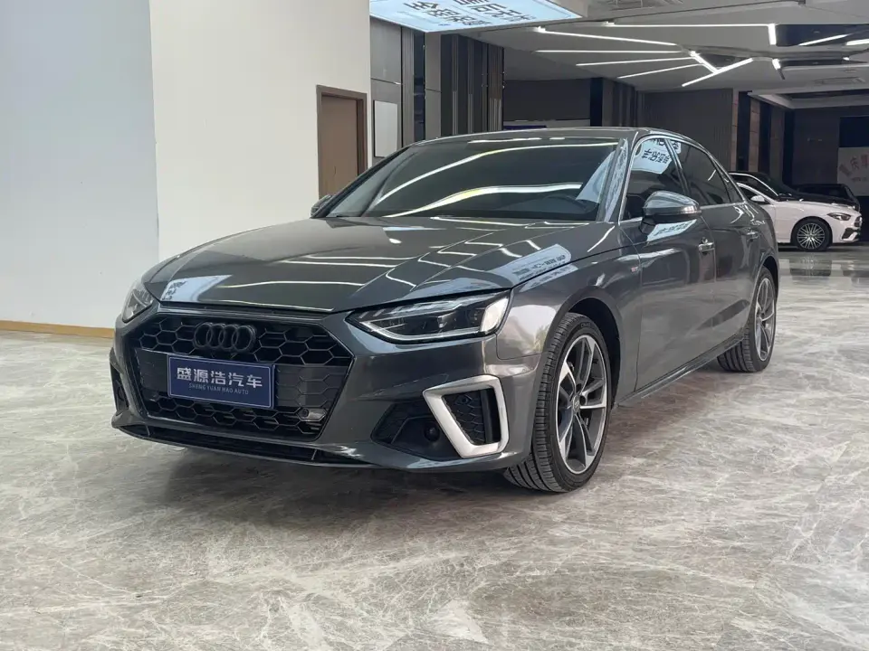 Audi A4L 40 TFSI Fashion Dynamic Edition 2021