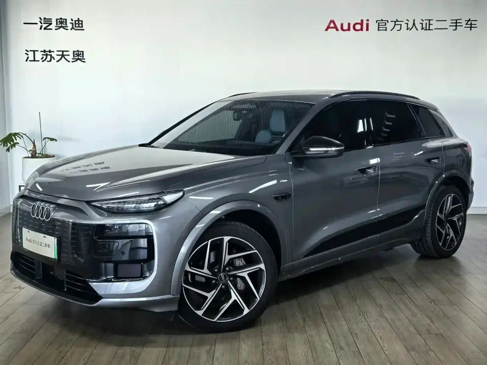 Audi Q6L e-tron Model Pioneer Edition 2026