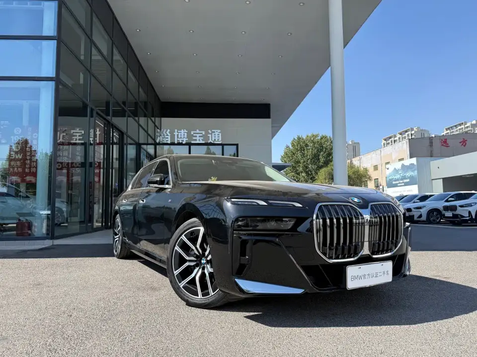 BMW 7 Series Model 735Li M Sport Package 2023