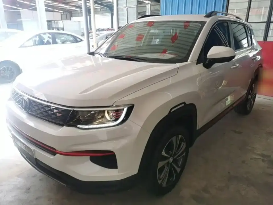 Changan CS35 PLUS 1.6L Manual Luxury Edition 2023
