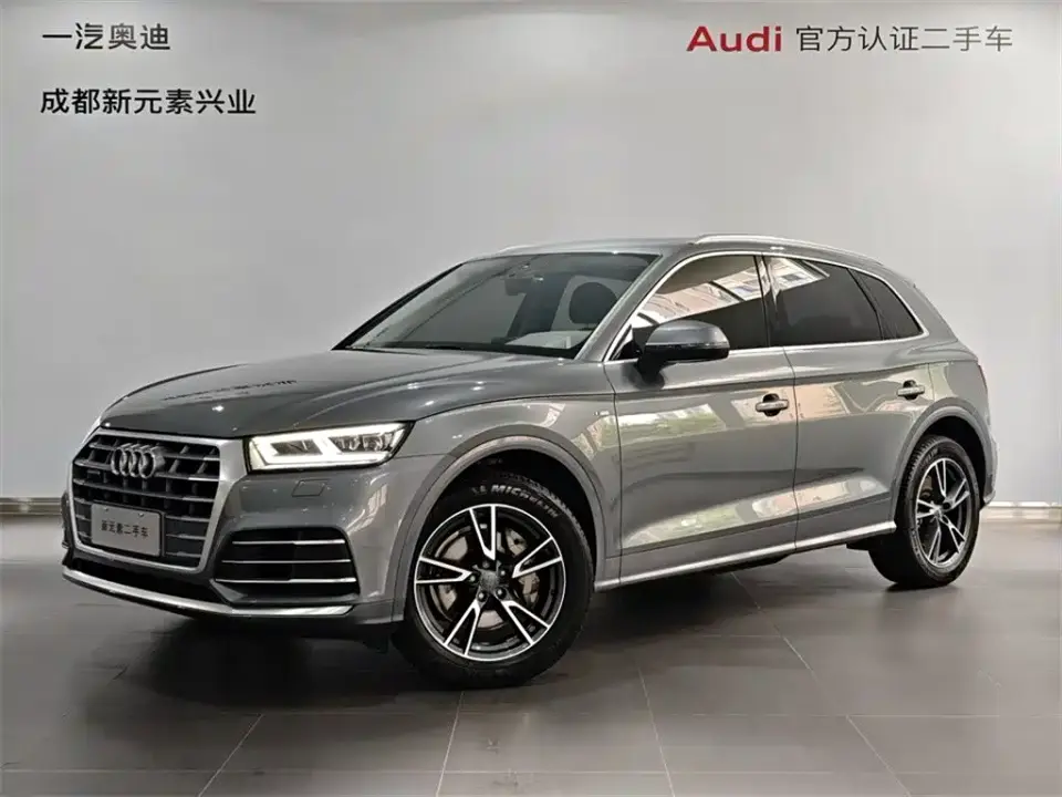 Audi Q5L Facelift 40 TFSI Honor Fashion 2020