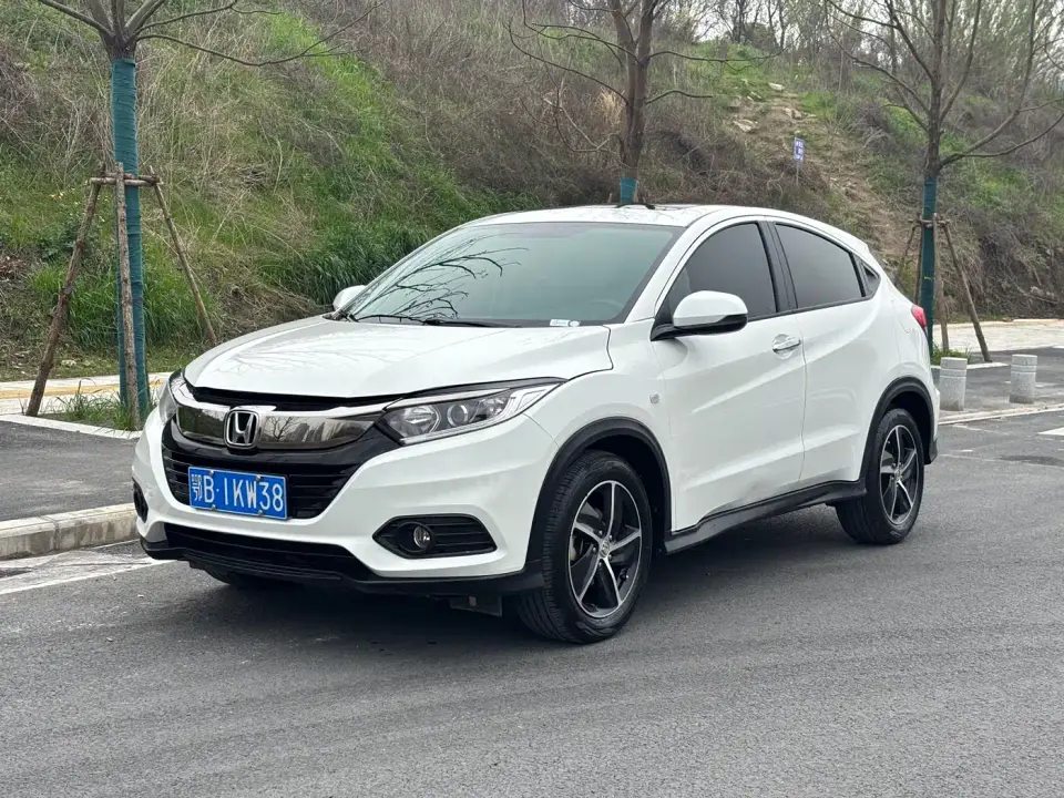 Honda Vezel 1.5L CVT Pioneer 2020