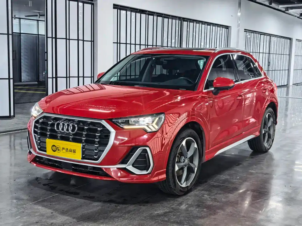 Audi Q3 35 TFSI Fashion Dynamic 2020