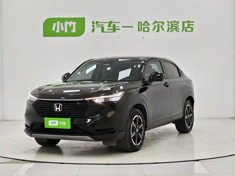 Honda Vezel 1.5L CVT Technology Edition 2023