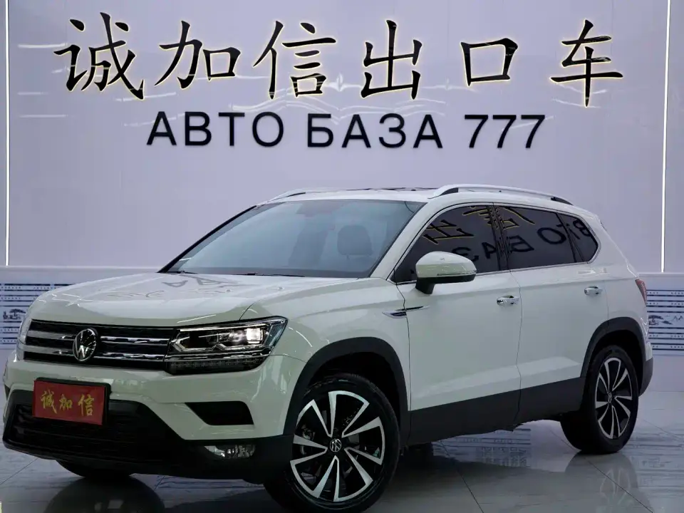 Volkswagen Tharu 280TSI FWD Luxury Edition 2022