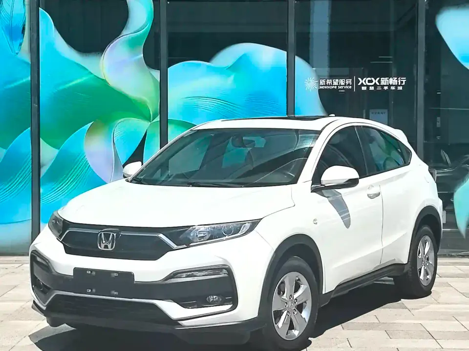 Honda XR-V 1.5L CVT Comfort China VI 2019