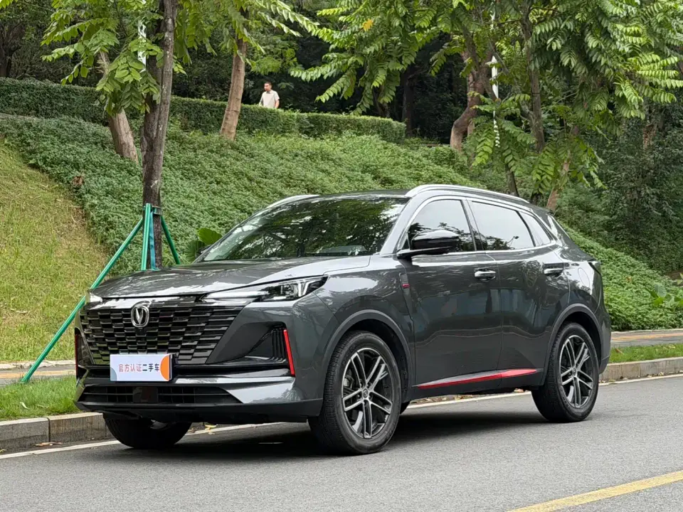 Changan CS55 PLUS 2nd Generation 1.5T DCT Storm Gray Limited Edition 2023