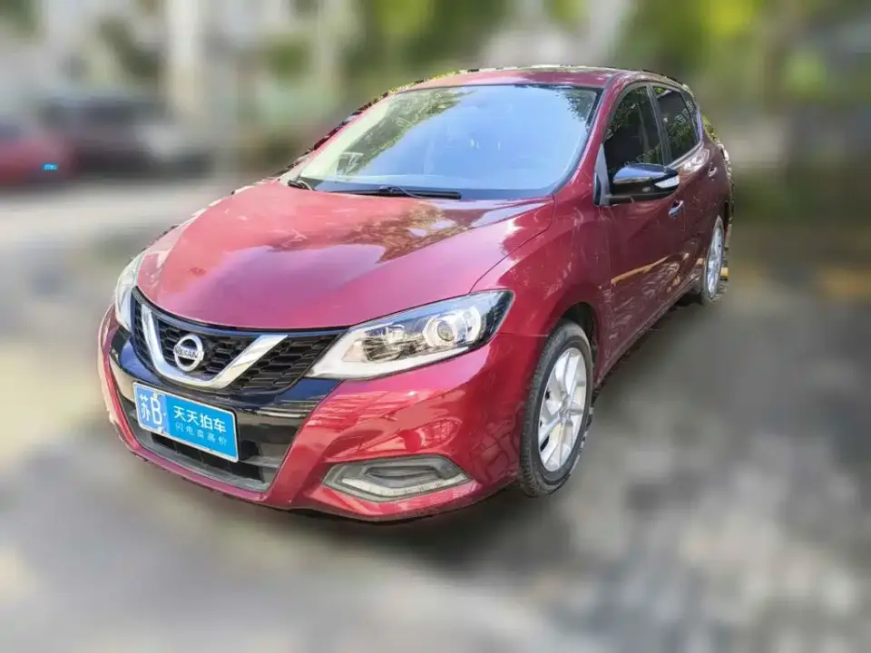 Nissan Tiida 1.6L CVT Smart Drive Edition 2020