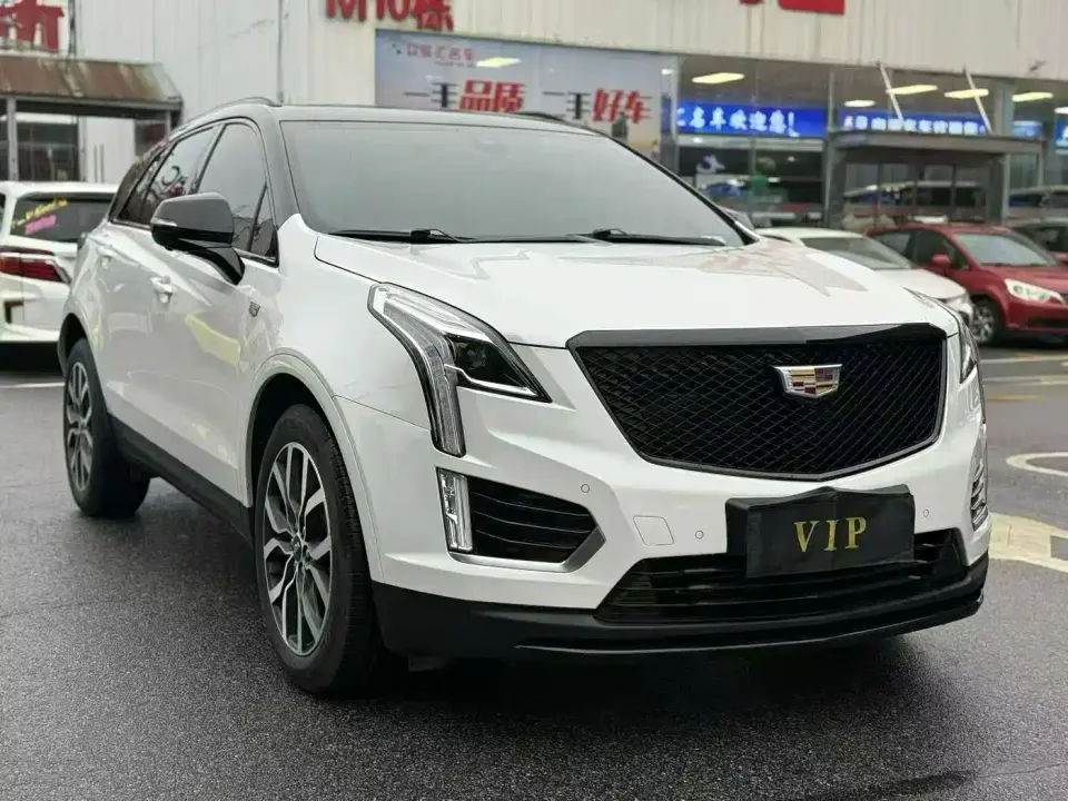Cadillac XT5 2.0T AWD Luxury (Hummingbird Edition) 2022