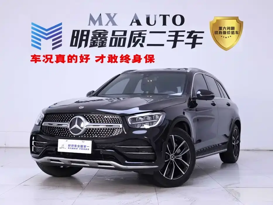 Mercedes-Benz GLC-Class Facelift GLC 260 L 4MATIC Luxury Model 2022