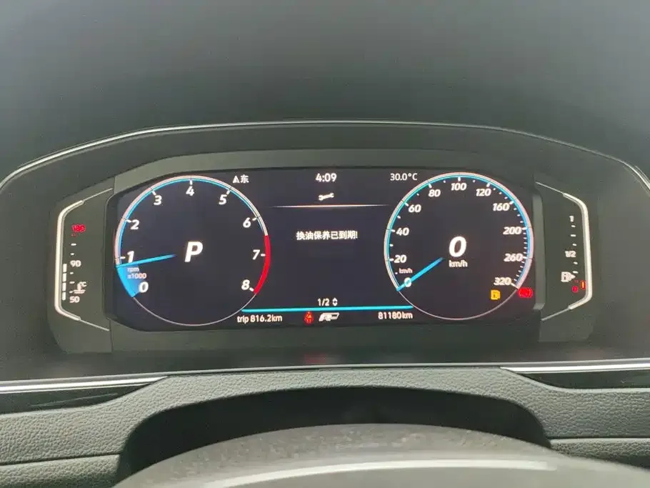 Volkswagen FAW-Volkswagen CC 330TSI Elegance Version China VI 2020 — фото 14