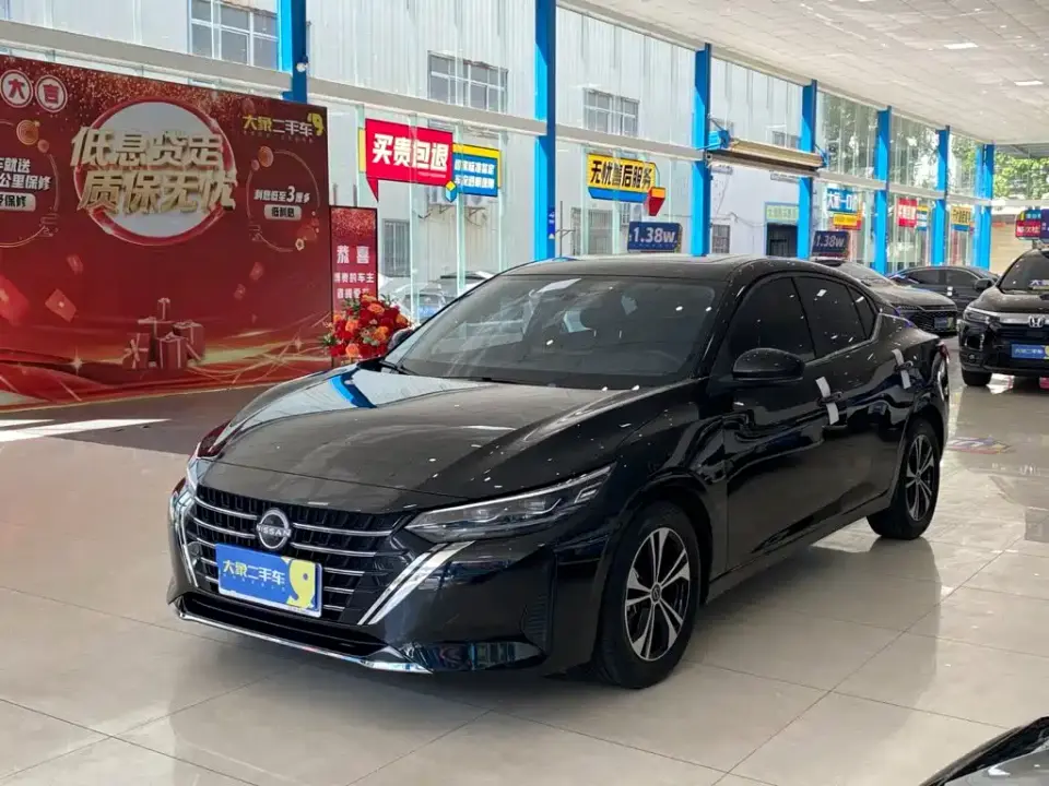 Nissan Sylphy 1.6L CVT Deluxe Edition 2024