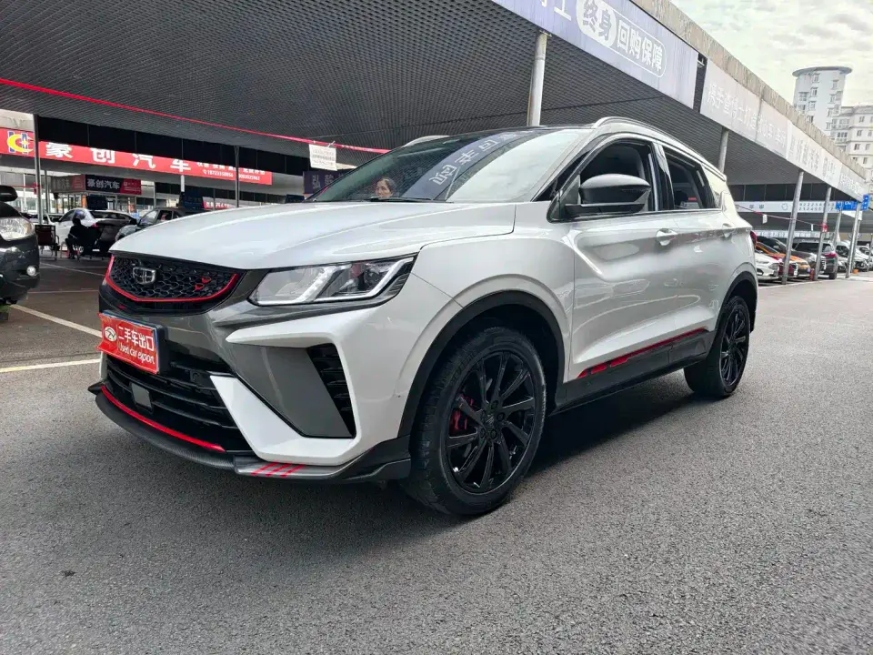 Geely Binyue 1.4T DCT Diamond Edition 2023