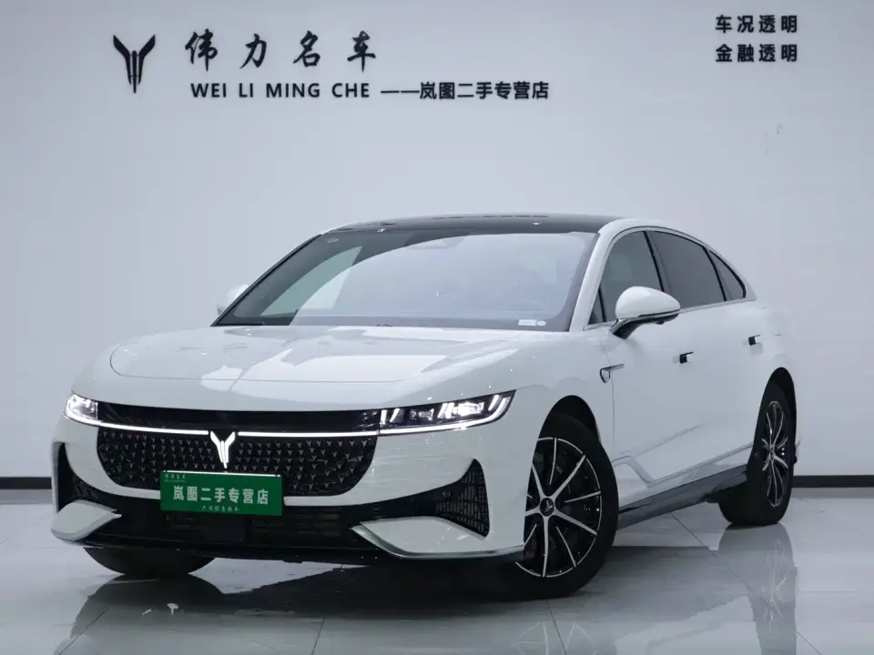 Voyah Auto VOYAH Zhuiguang PHEV AWD Ultra-long Range Executive Edition 2025