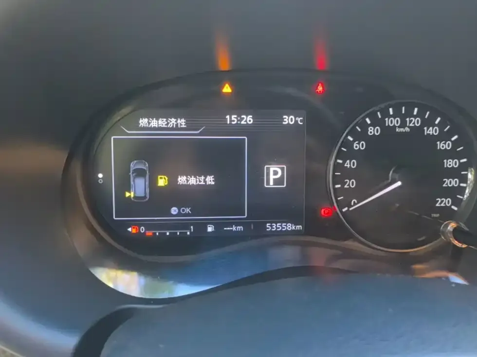 Nissan Kicks Model Spirited 1.5L Dynamic Fashion Edition 2024 — фото 12