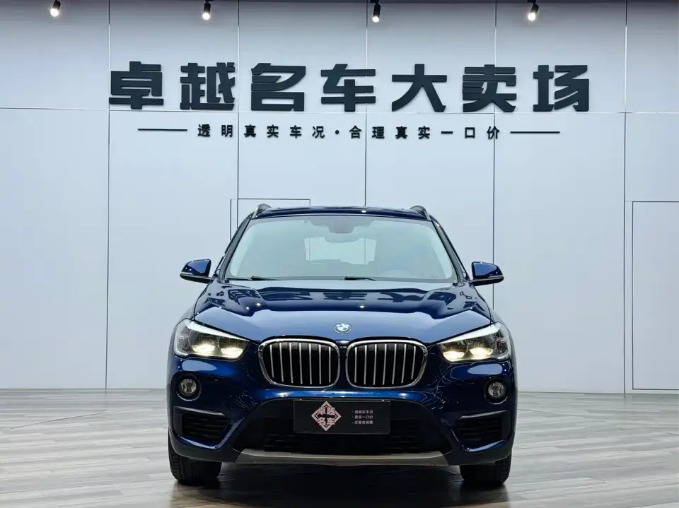 BMW X1 sDrive18Li Fashion Model 2019