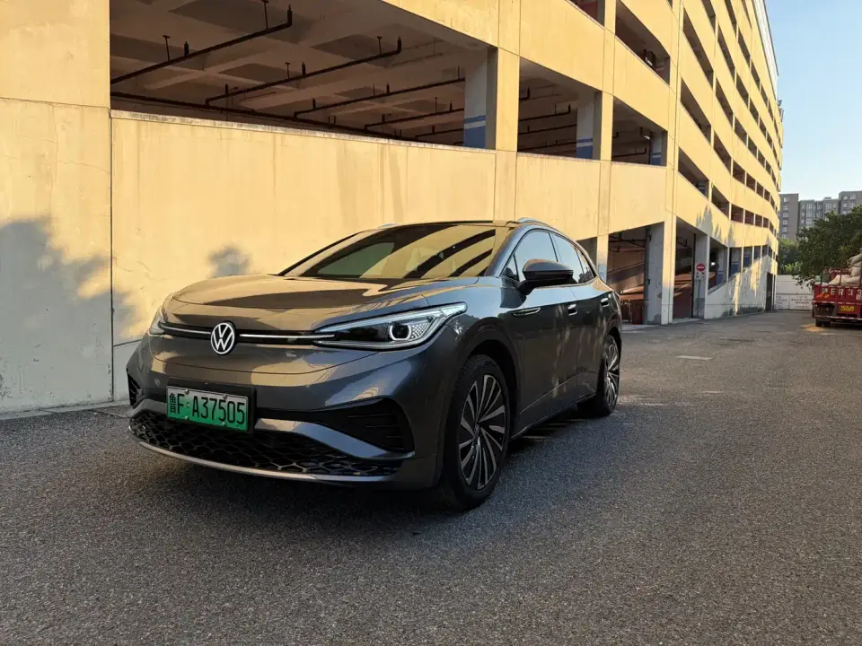 Volkswagen ID.4 X Upgraded Ultimate Intelligent Long Range Edition 2024