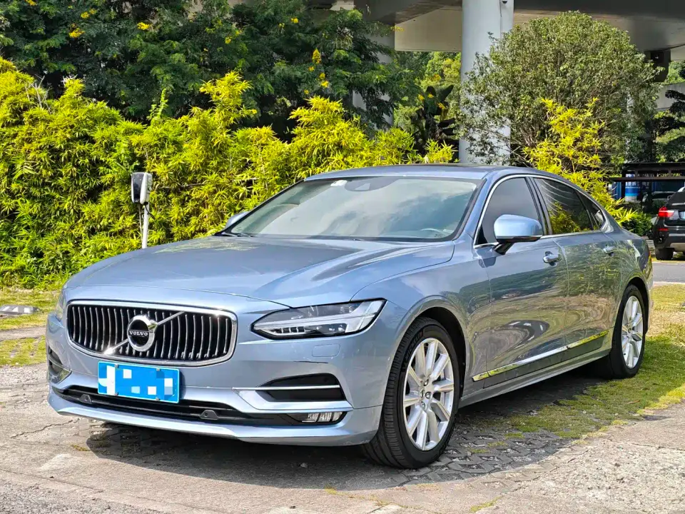 Volvo S90 T5 Inscription Luxury Edition 2020