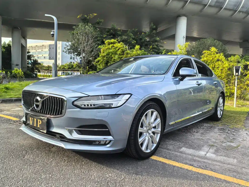 Volvo S90 T5 Inscription Luxury Edition 2020