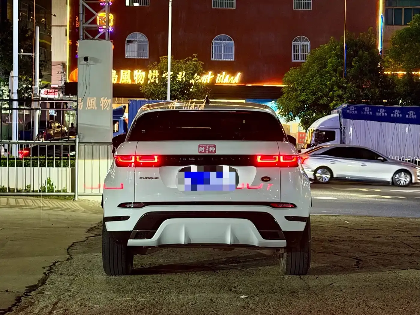 Land Rover Range Rover Evoque Range Rover Evoque L 200PS R-Dynamic Standard Elite Edition 2022 — фото 17