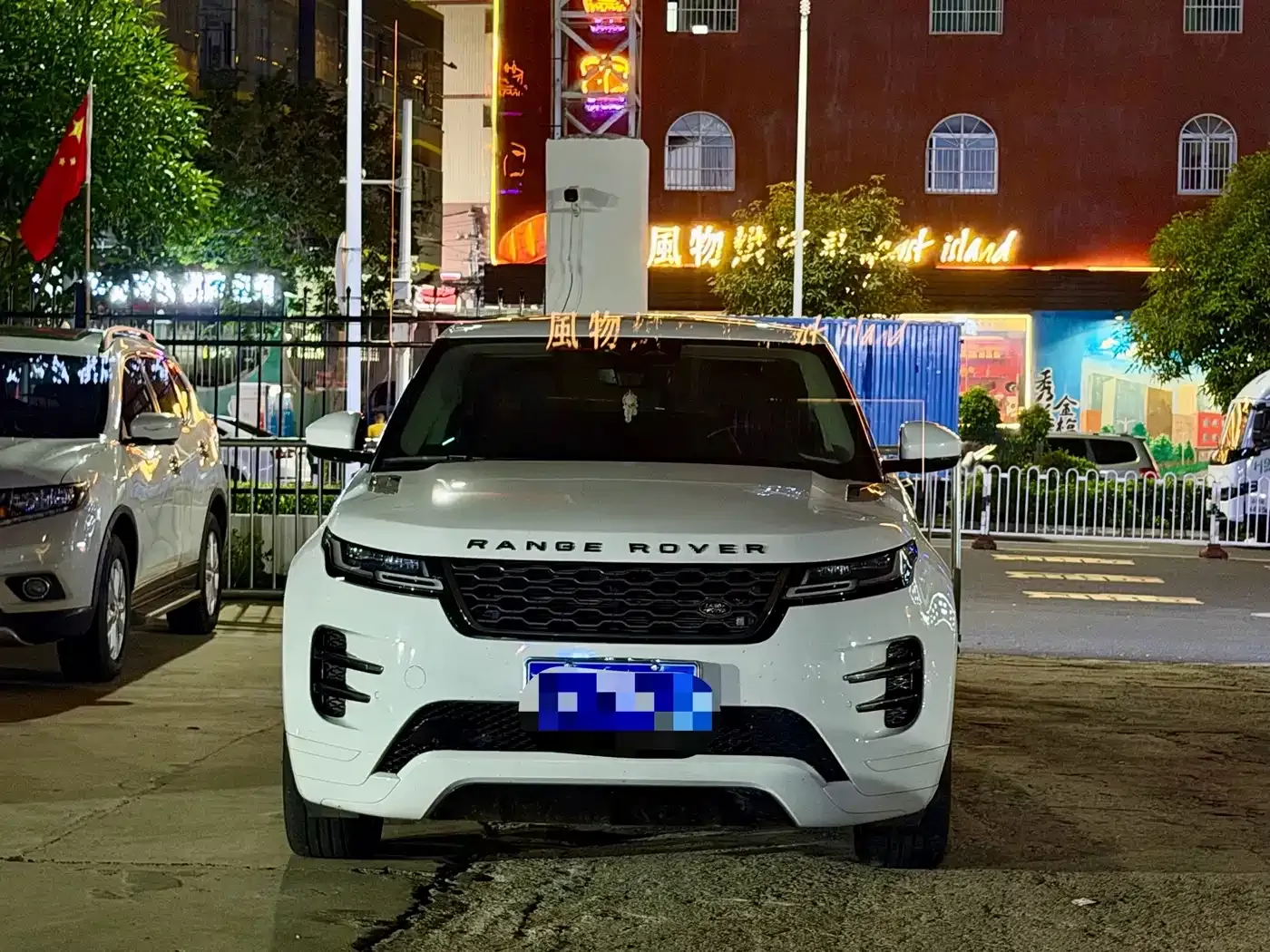 Land Rover Range Rover Evoque Range Rover Evoque L 200PS R-Dynamic Standard Elite Edition 2022 — фото 11
