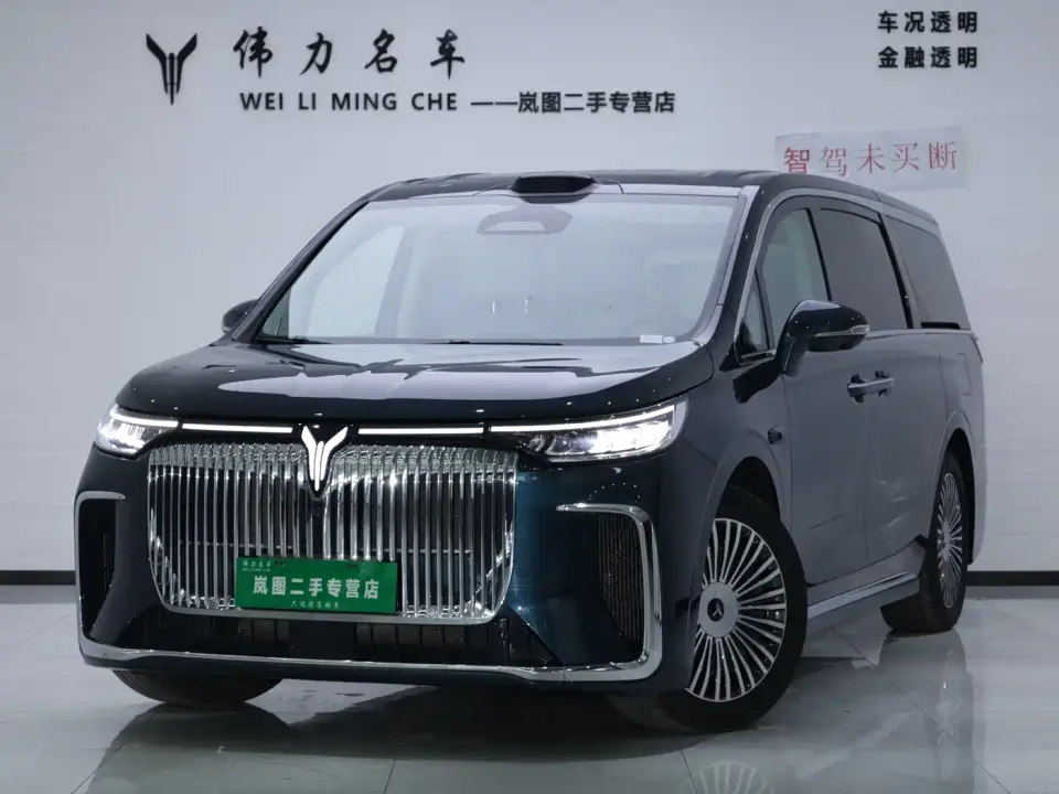 Voyah Auto Voyah Dreamer Model PHEV 4WD Premium QianKun Edition 2025