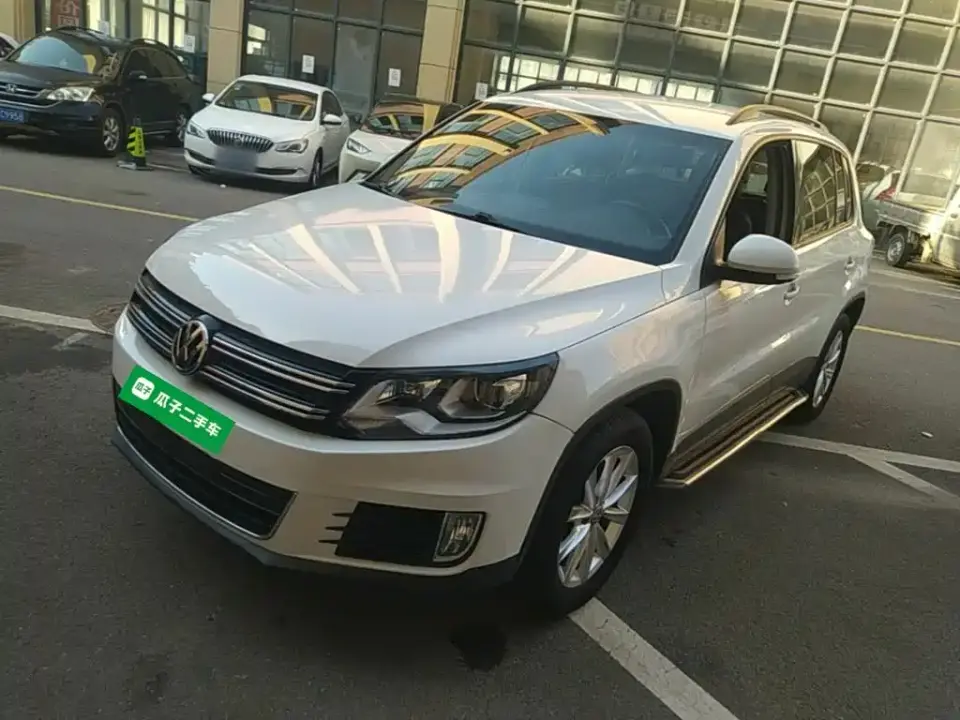 Volkswagen Tiguan 280TSI Automatic 2WD Silk Road Fashion Edition 2019