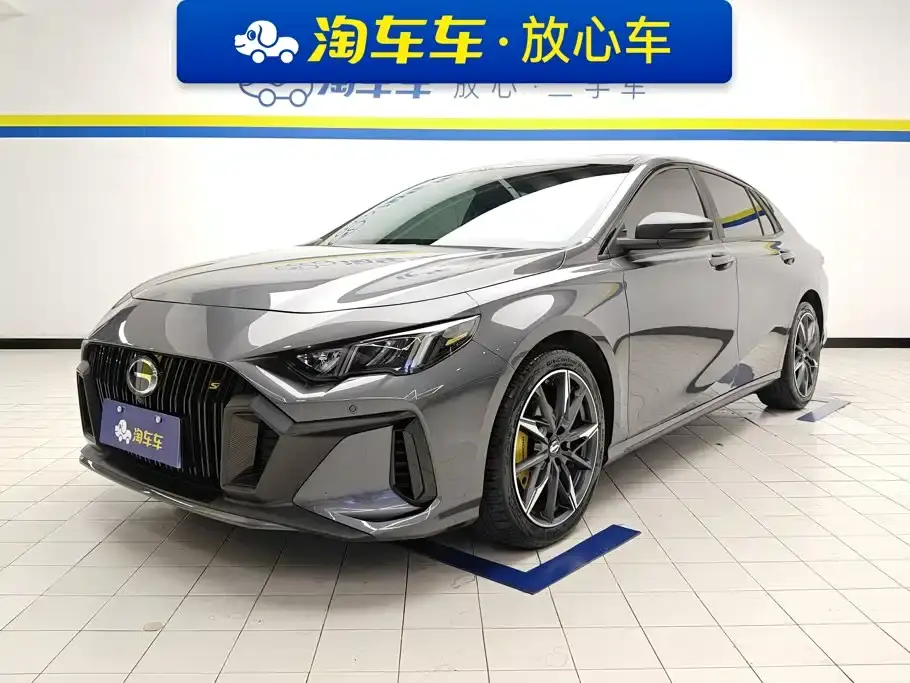 GAC Trumpchi Emkoo 270T DCT J15 Edition 2023