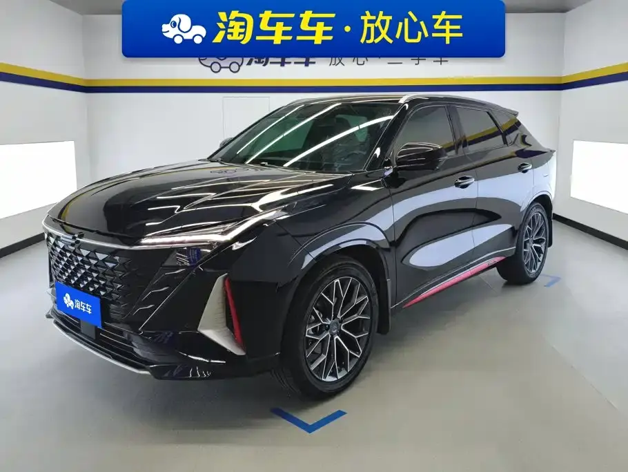 Changan Oshan Z6 Blue Whale 1.5T DCT Smart Cool Edition 2024