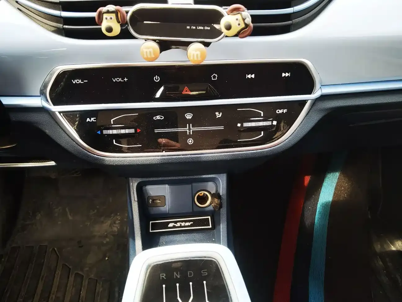 Changan Benben E-Star Appreciation Edition Colorful LFP 2022 — фото 13