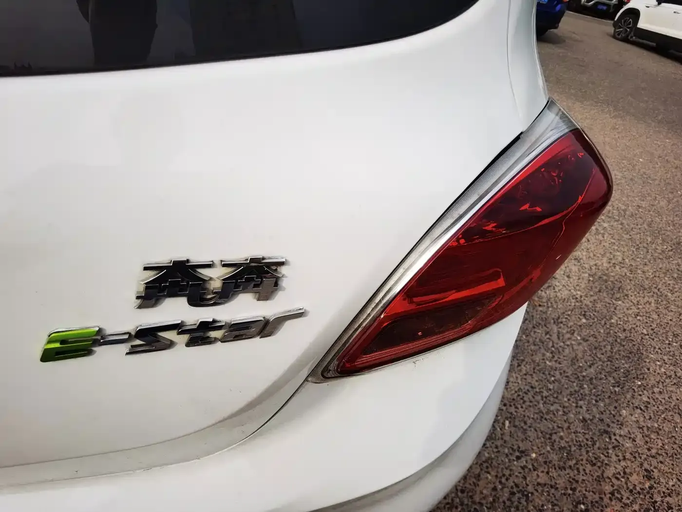 Changan Benben E-Star Appreciation Edition Colorful LFP 2022 — фото 9