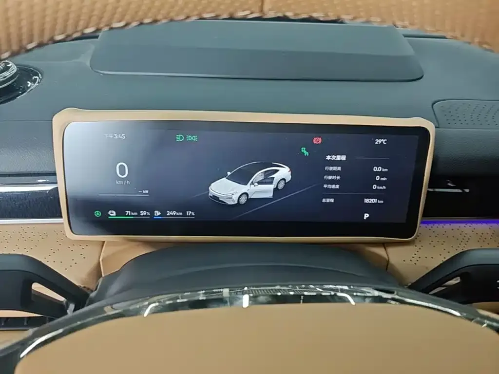 Geely Galaxy Galaxy Xingyao 8 130km EM-P Starship Edition 2025 — фото 12