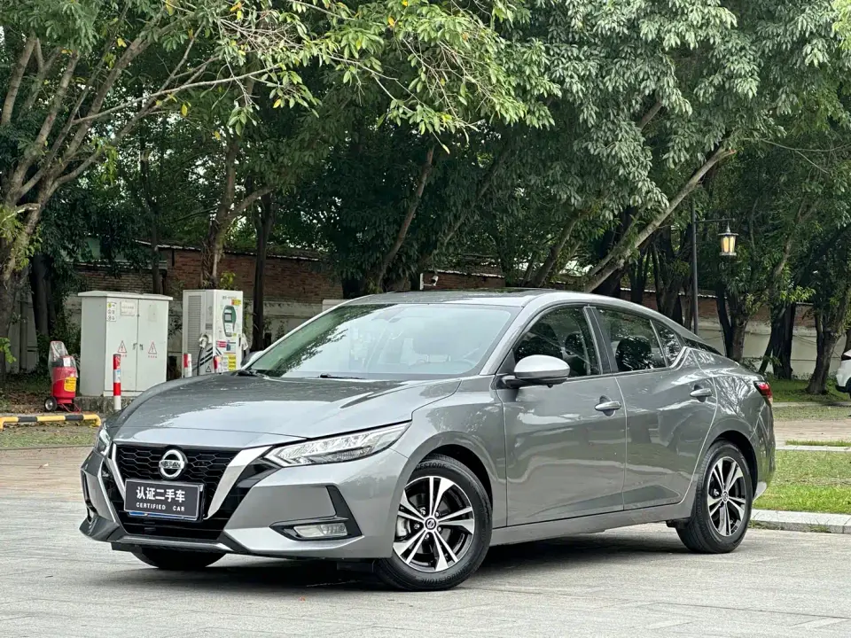 Nissan Sylphy 1.6L XL CVT Delight Edition 2022