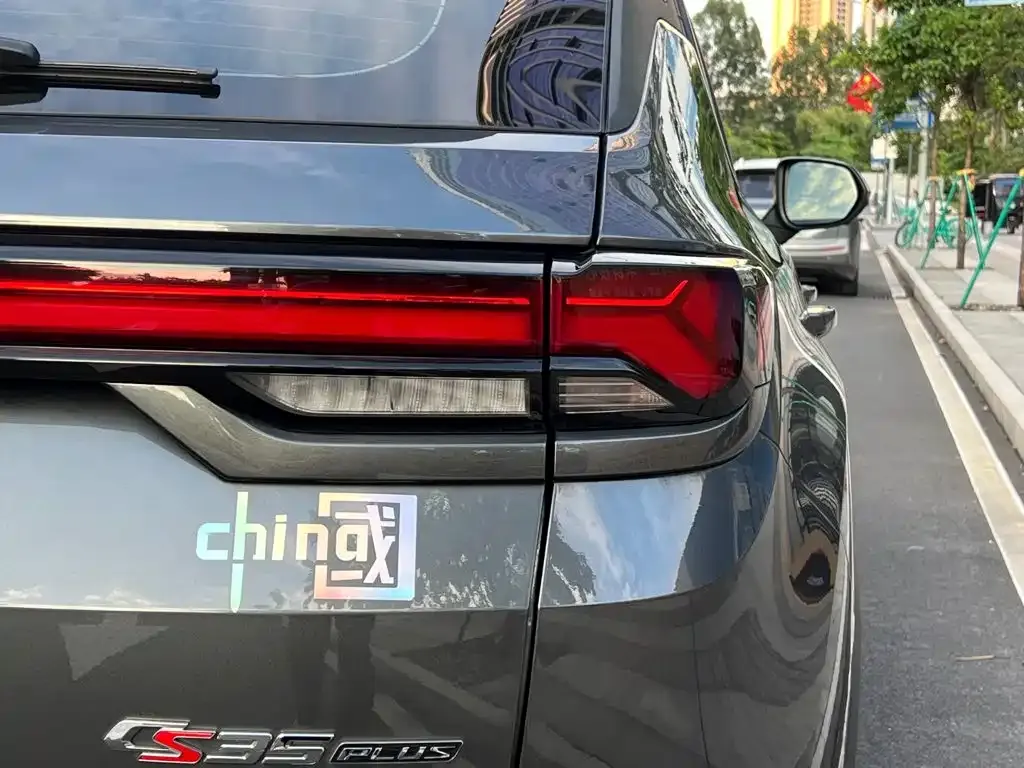 Changan CS35 PLUS Enjoyment Edition 1.4T DCT Luxury 2023 — фото 28
