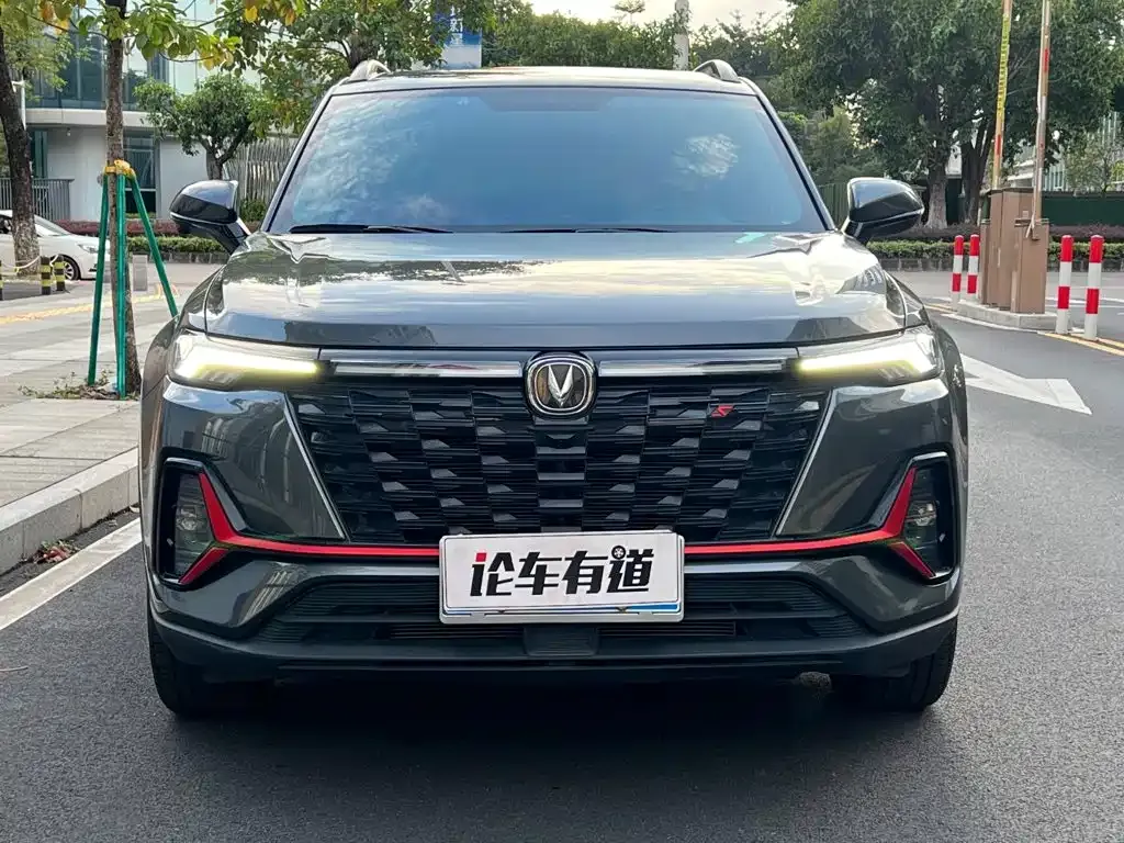 Changan CS35 PLUS Enjoyment Edition 1.4T DCT Luxury 2023 — фото 24