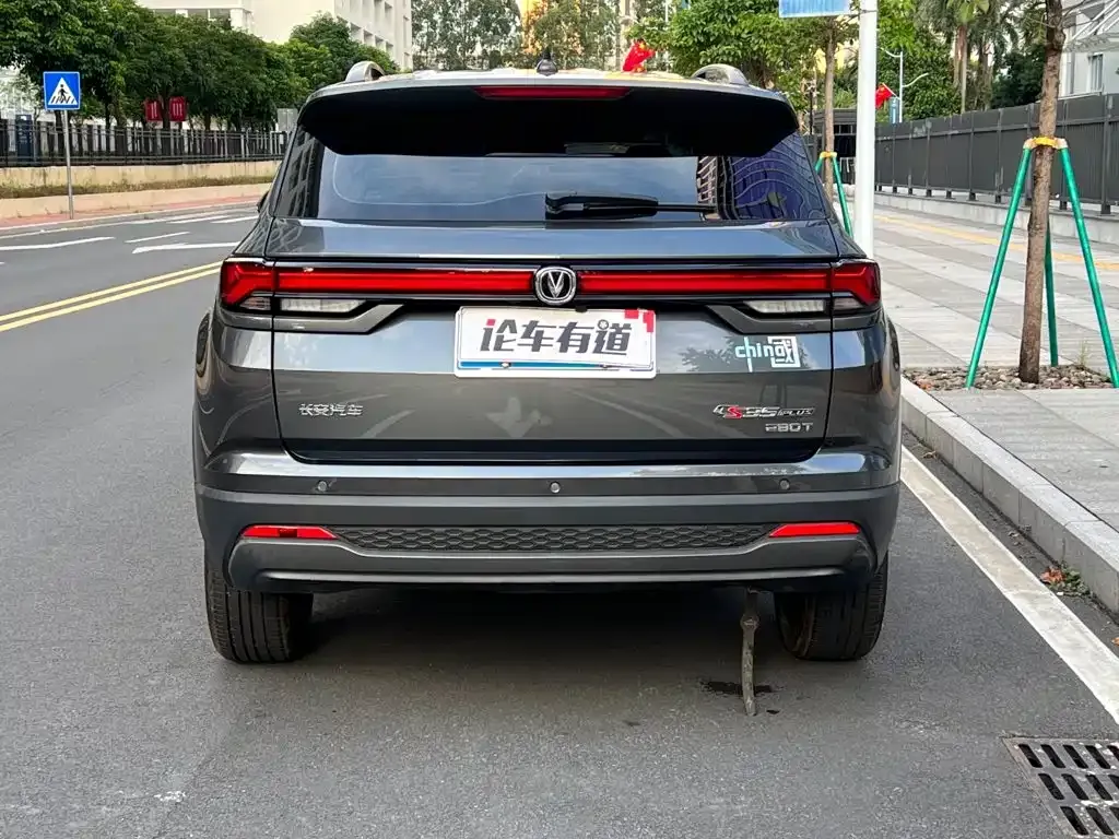 Changan CS35 PLUS Enjoyment Edition 1.4T DCT Luxury 2023 — фото 25