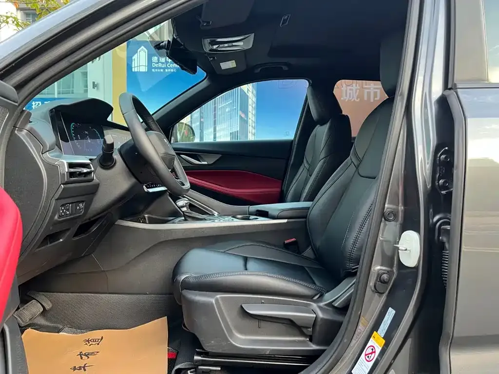Changan CS35 PLUS Enjoyment Edition 1.4T DCT Luxury 2023 — фото 3