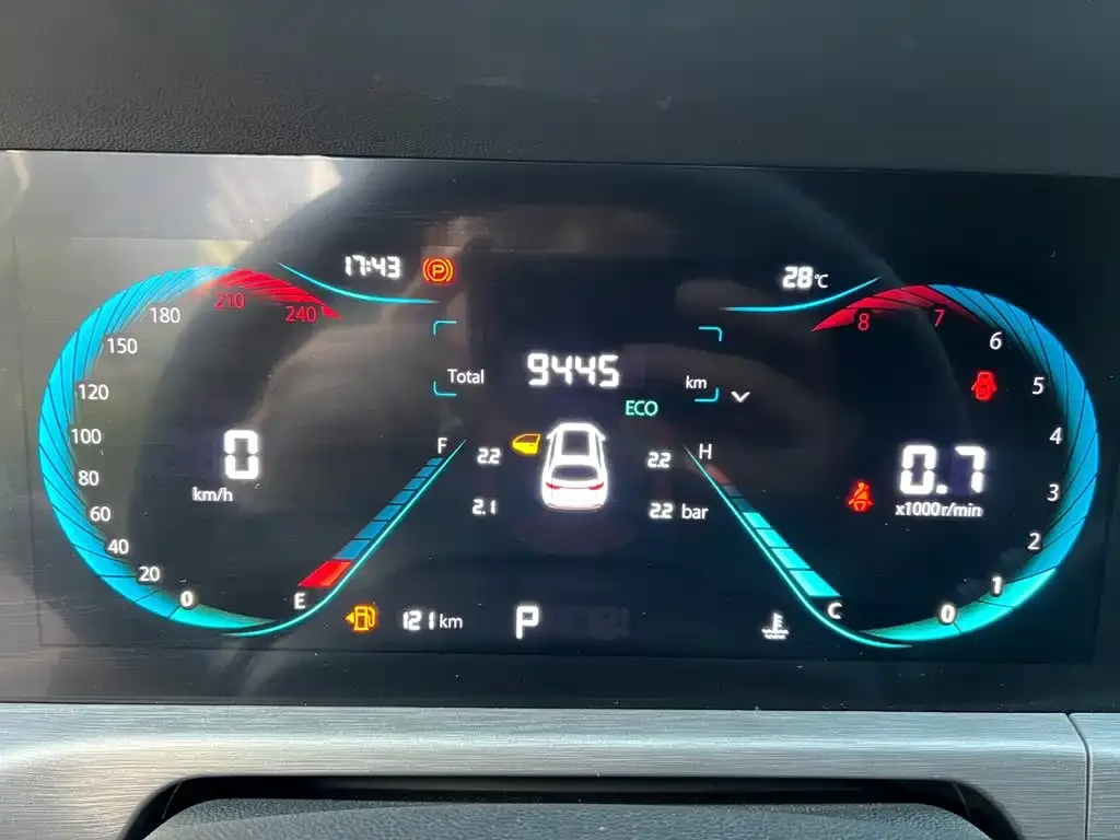 Changan CS35 PLUS Enjoyment Edition 1.4T DCT Luxury 2023 — фото 6