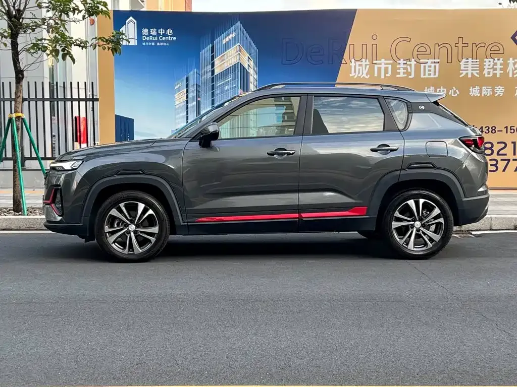 Changan CS35 PLUS Enjoyment Edition 1.4T DCT Luxury 2023 — фото 26