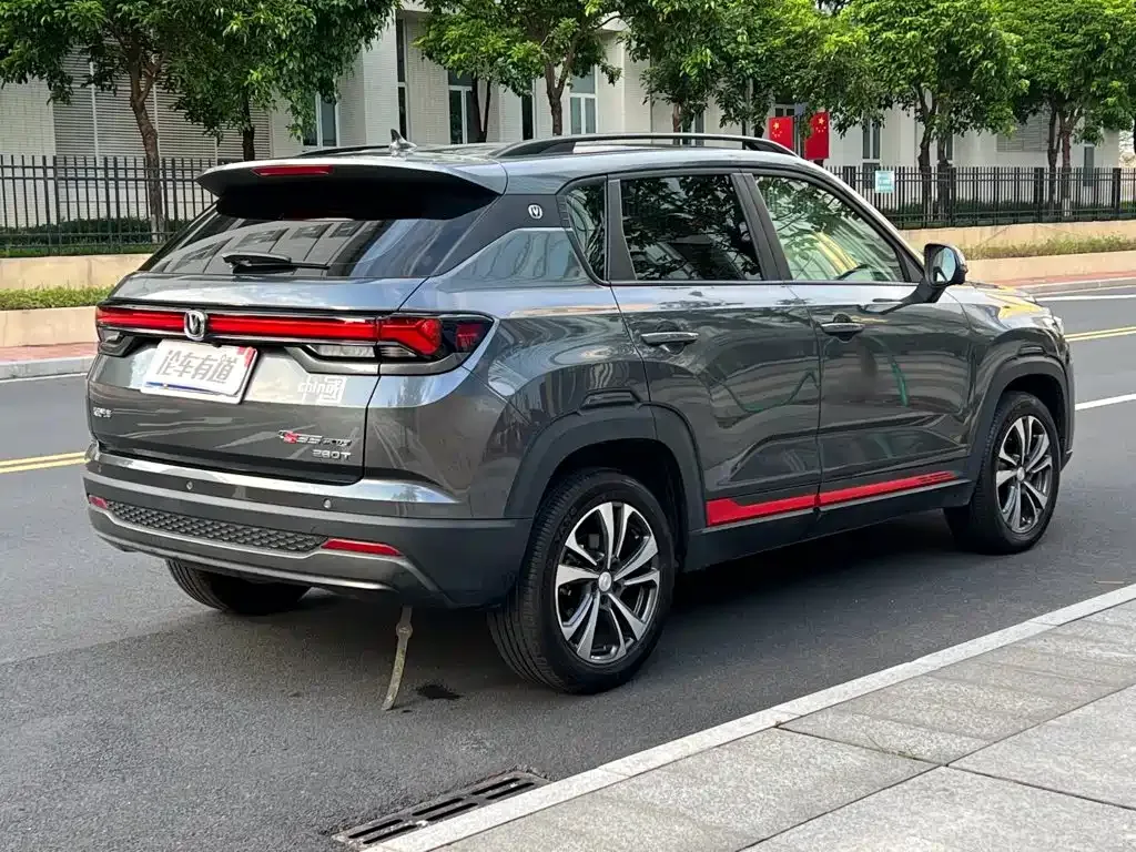 Changan CS35 PLUS Enjoyment Edition 1.4T DCT Luxury 2023 — фото 2